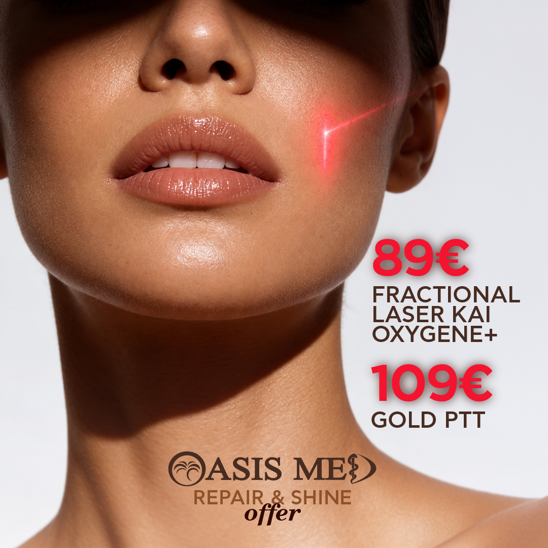 https://www.oasismed.gr/el/prosfores